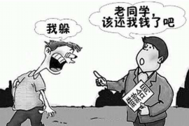 喀什融资清欠服务